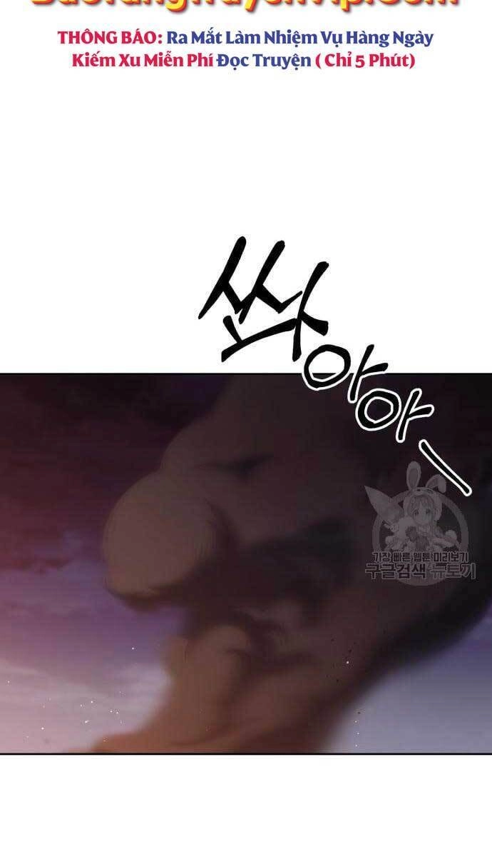 Quý Tộc Lười Biếng Trở Thành Thiên Tài Chapter 78 - 44