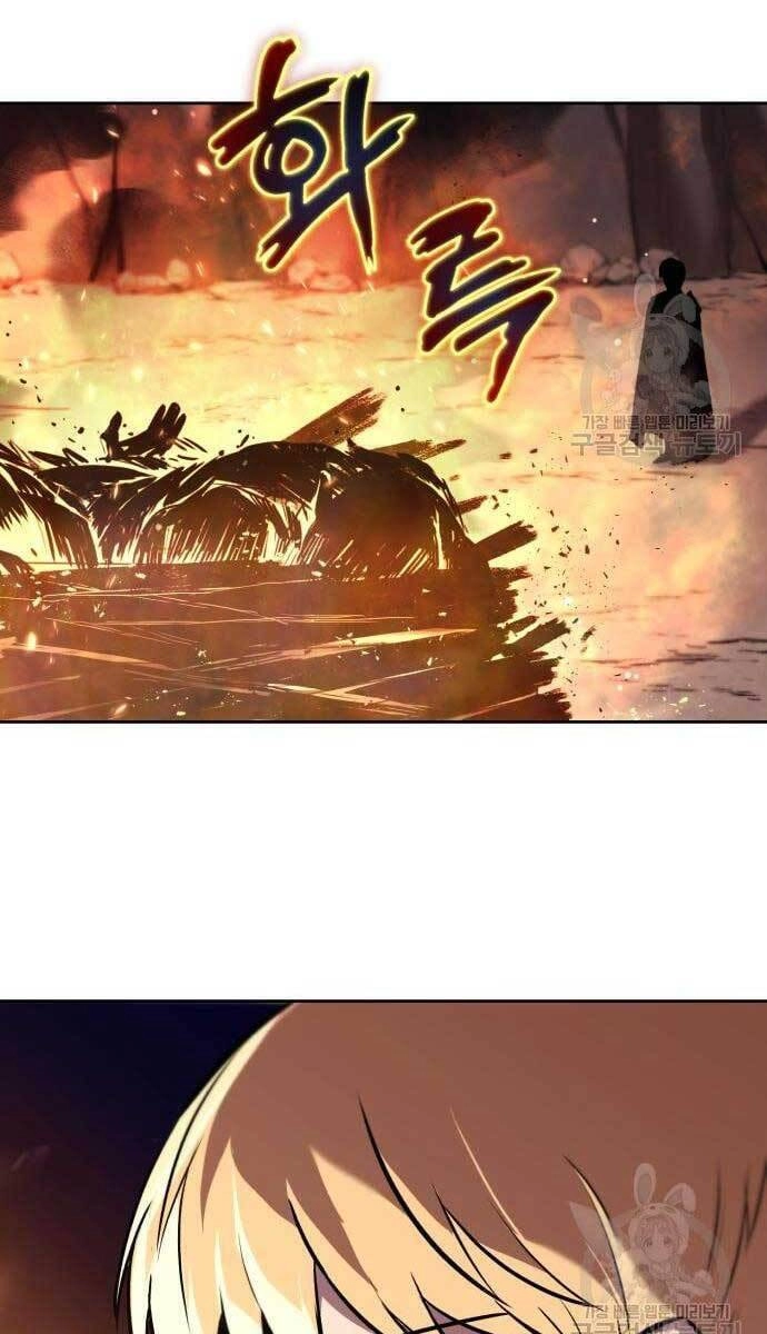 Quý Tộc Lười Biếng Trở Thành Thiên Tài Chapter 78 - 45