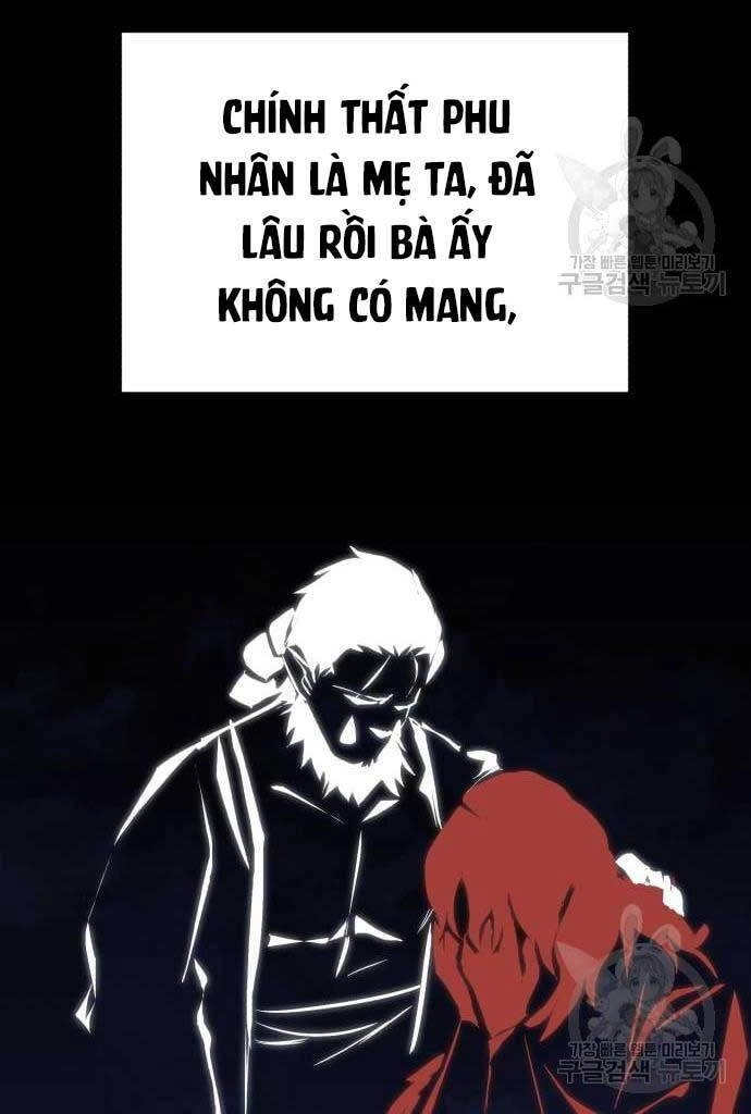 Quý Tộc Lười Biếng Trở Thành Thiên Tài Chapter 78 - 79