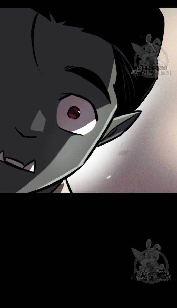 Quý Tộc Lười Biếng Trở Thành Thiên Tài Chapter 78 - 85