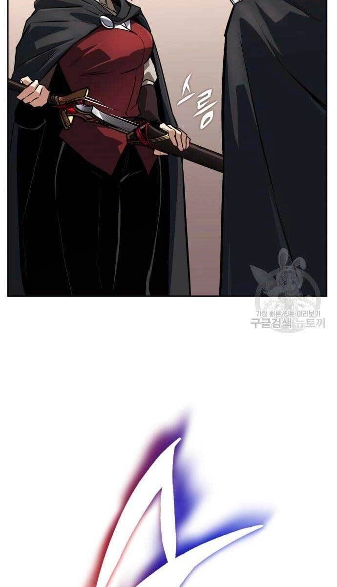 Quý Tộc Lười Biếng Trở Thành Thiên Tài Chapter 79 - 8