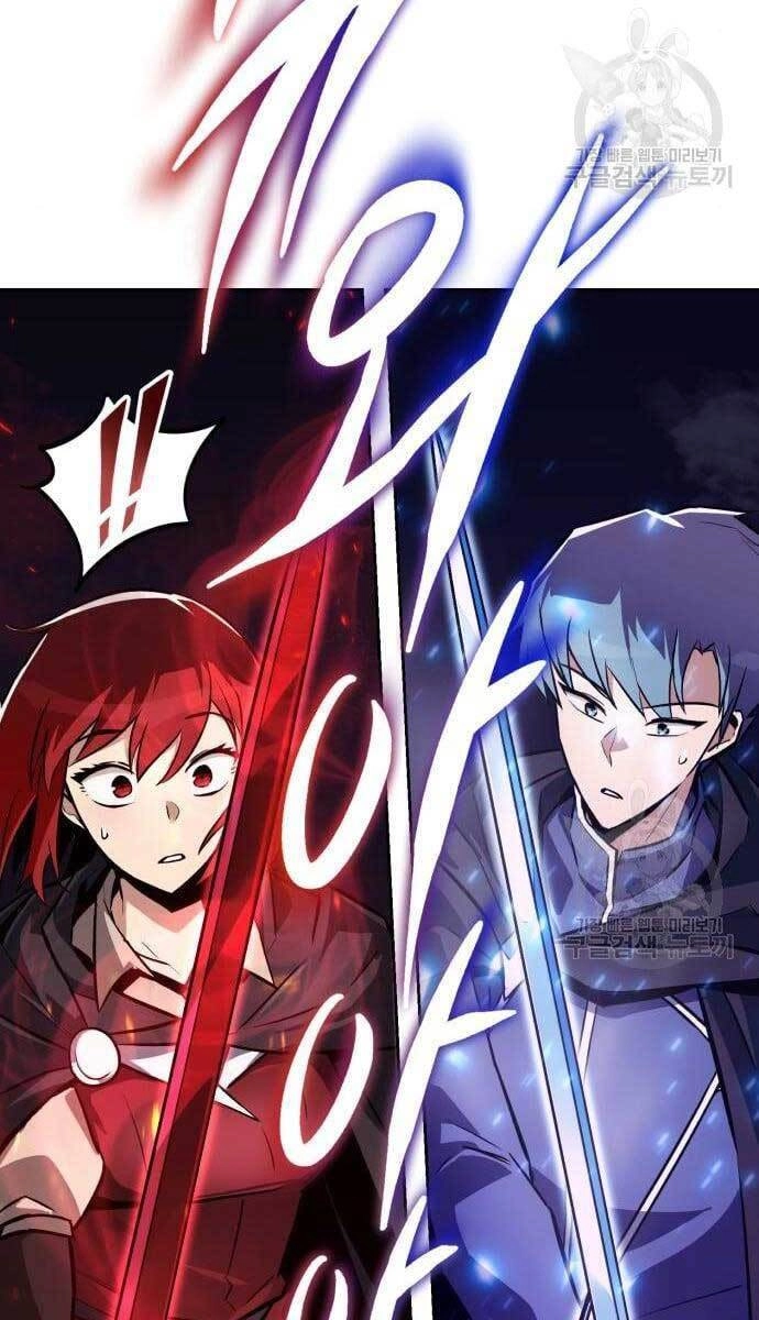 Quý Tộc Lười Biếng Trở Thành Thiên Tài Chapter 79 - 9