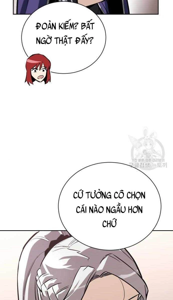 Quý Tộc Lười Biếng Trở Thành Thiên Tài Chapter 79 - 29