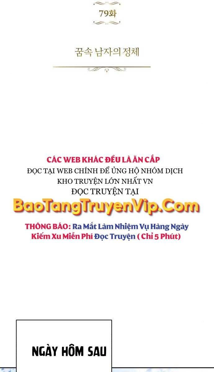 Quý Tộc Lười Biếng Trở Thành Thiên Tài Chapter 79 - 34