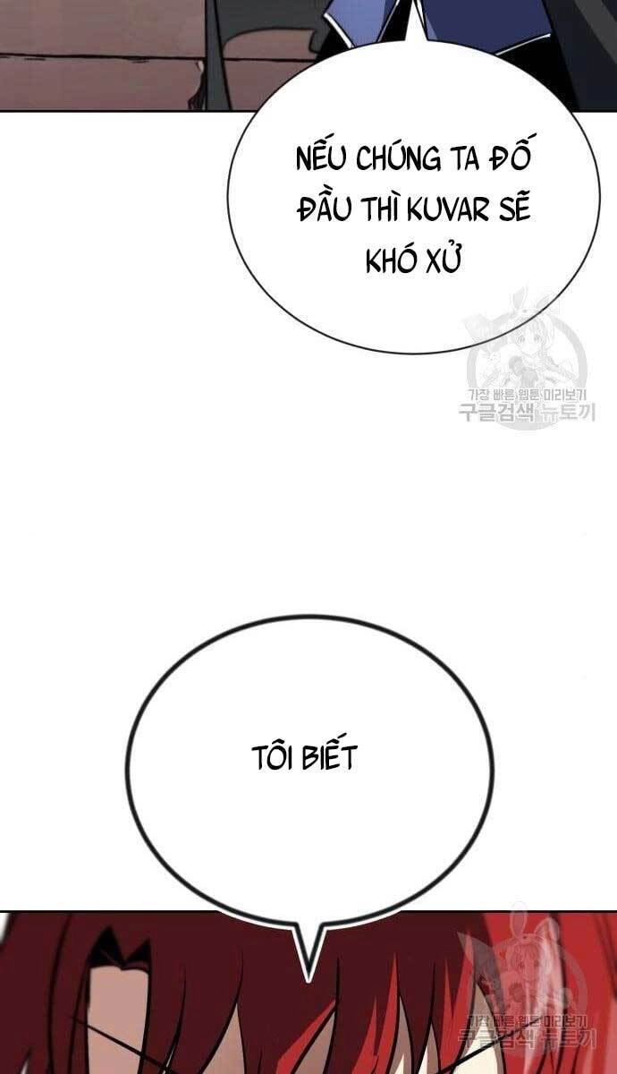 Quý Tộc Lười Biếng Trở Thành Thiên Tài Chapter 79 - 59