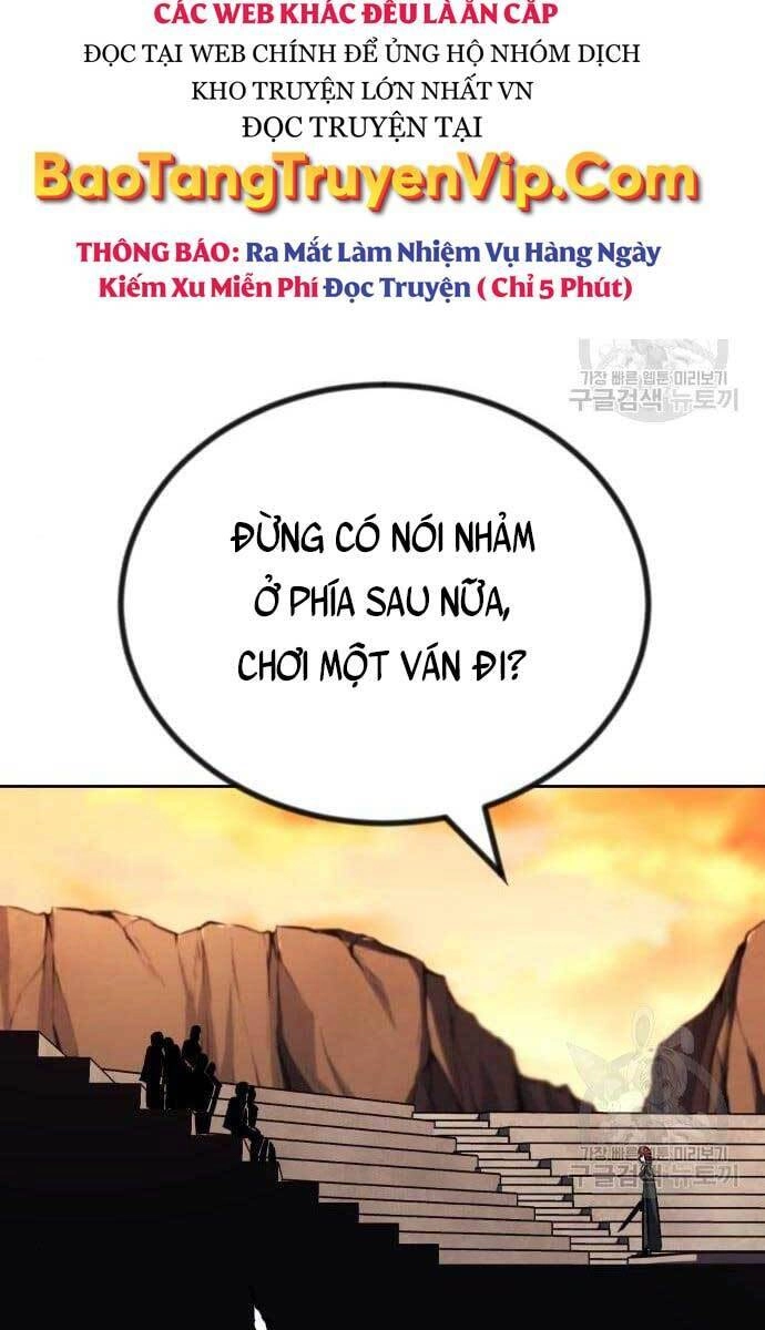 Quý Tộc Lười Biếng Trở Thành Thiên Tài Chapter 79 - 67