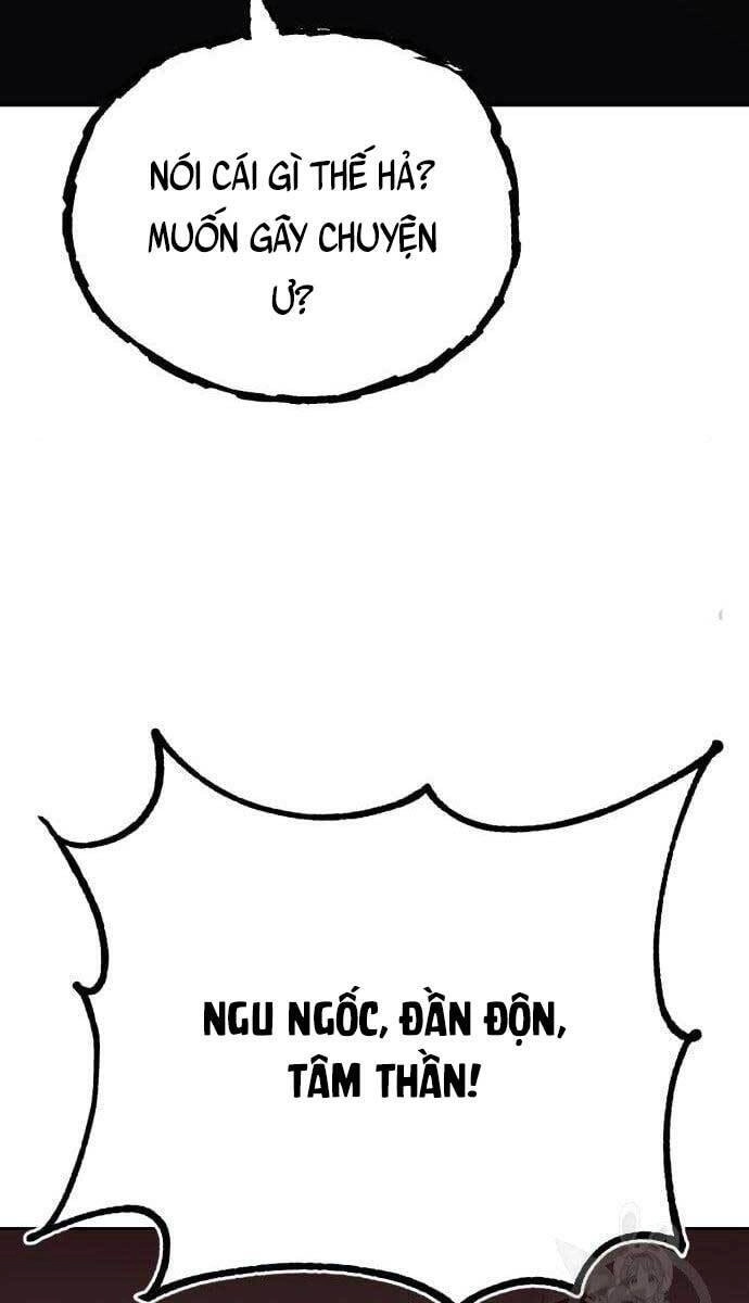 Quý Tộc Lười Biếng Trở Thành Thiên Tài Chapter 79 - 68