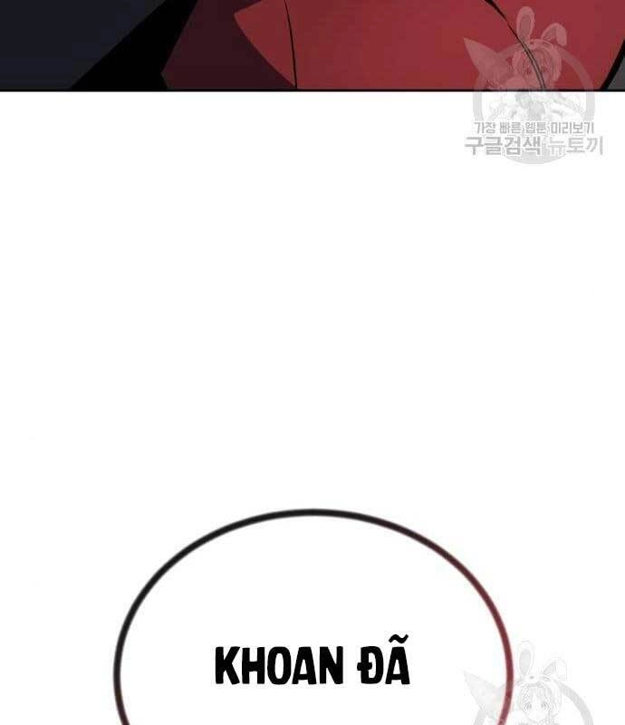 Quý Tộc Lười Biếng Trở Thành Thiên Tài Chapter 79 - 73