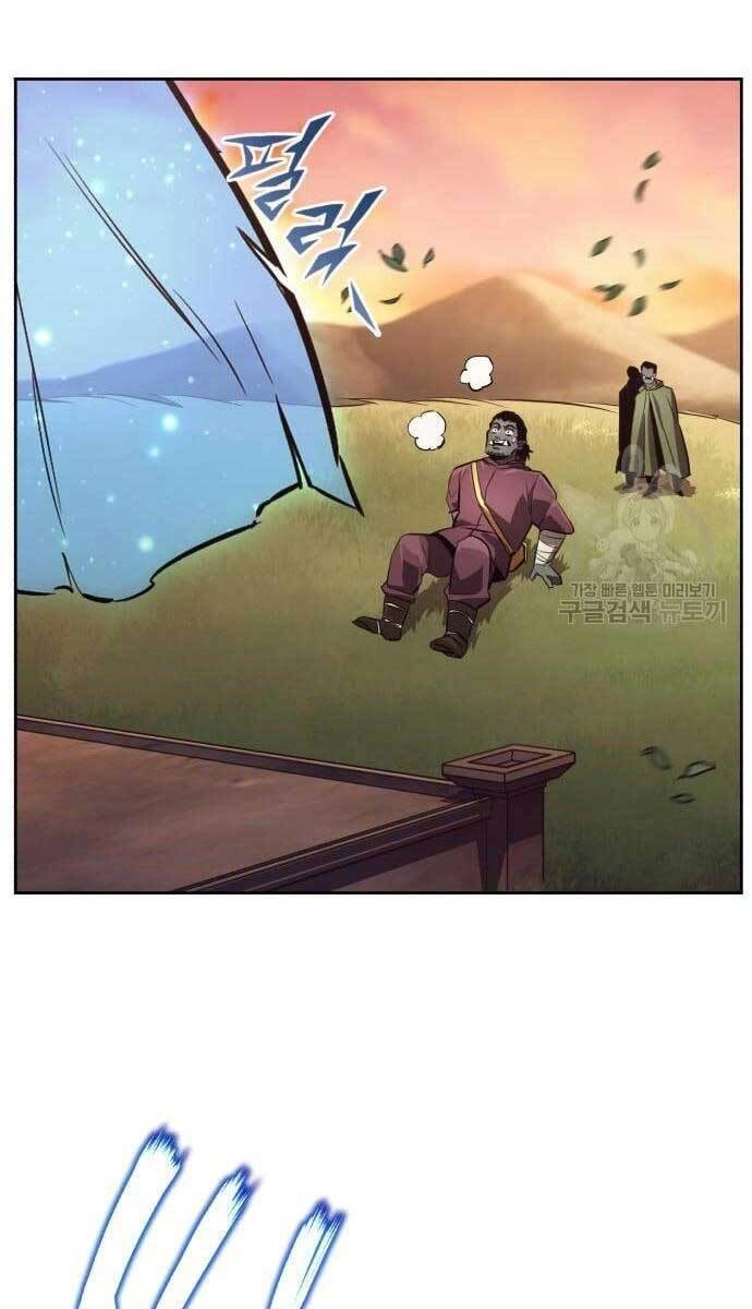 Quý Tộc Lười Biếng Trở Thành Thiên Tài Chapter 79 - 92