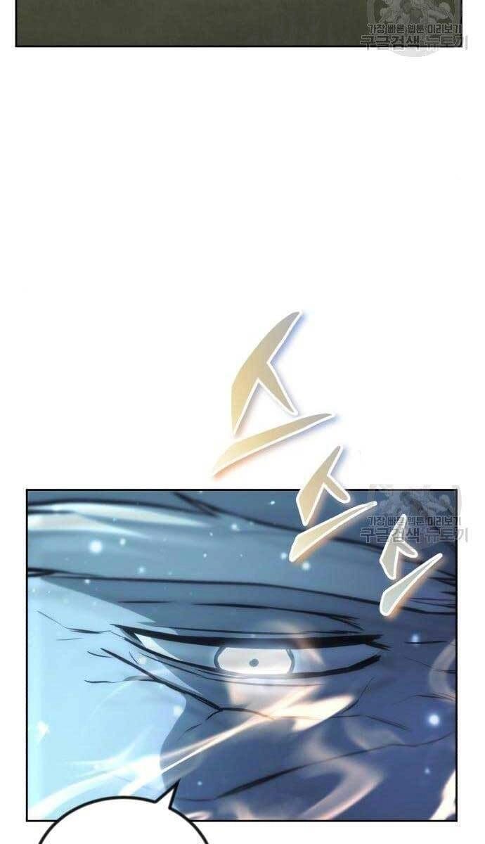 Quý Tộc Lười Biếng Trở Thành Thiên Tài Chapter 79 - 105