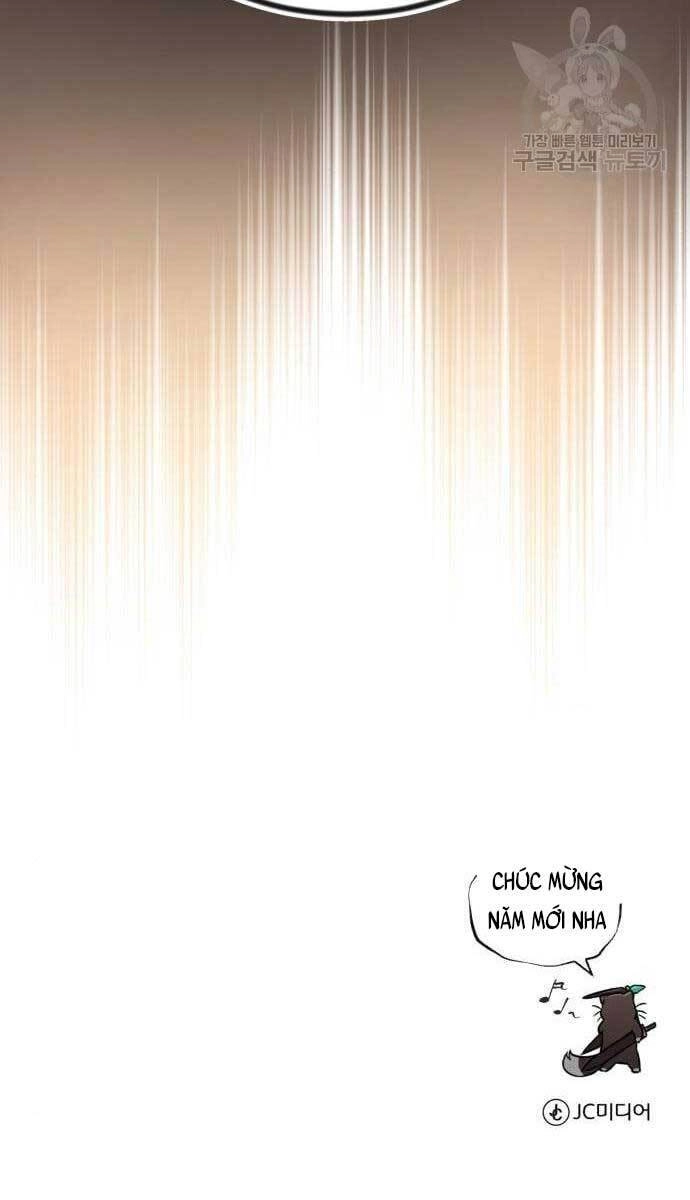 Quý Tộc Lười Biếng Trở Thành Thiên Tài Chapter 79 - 114