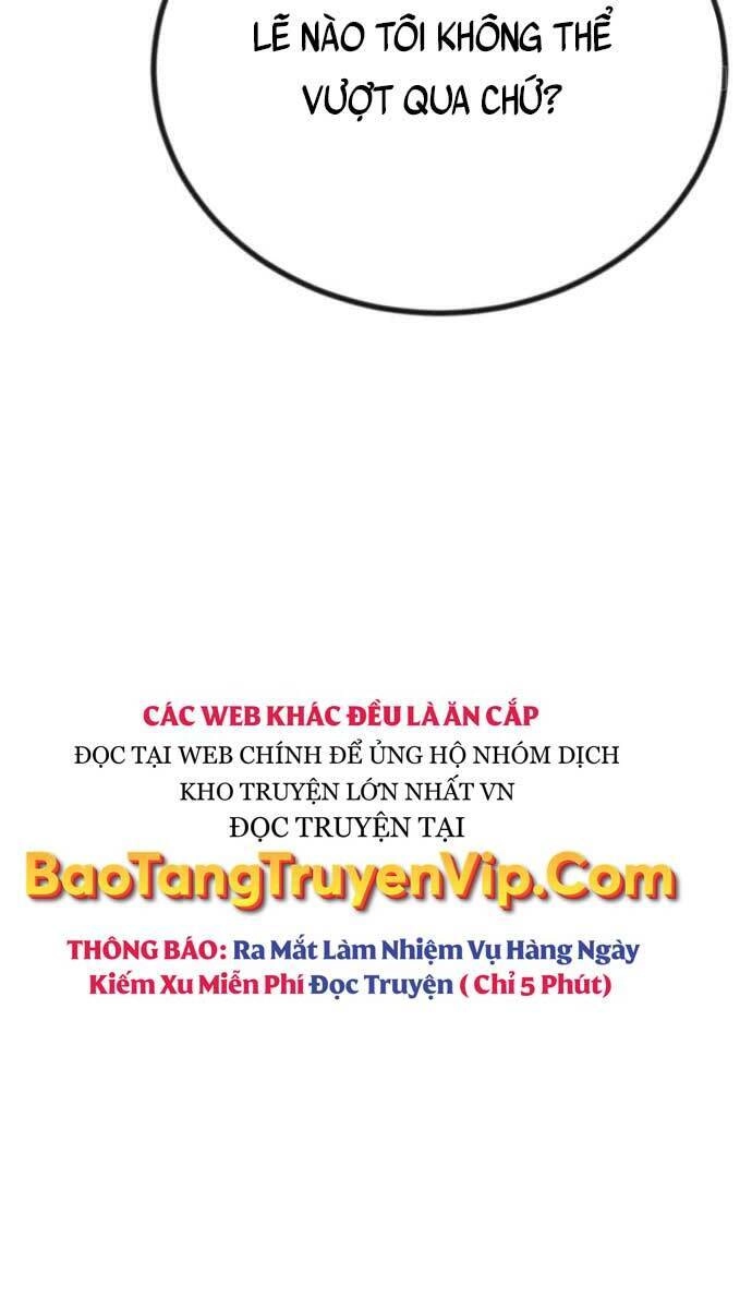 Quý Tộc Lười Biếng Trở Thành Thiên Tài Chapter 80 - 51