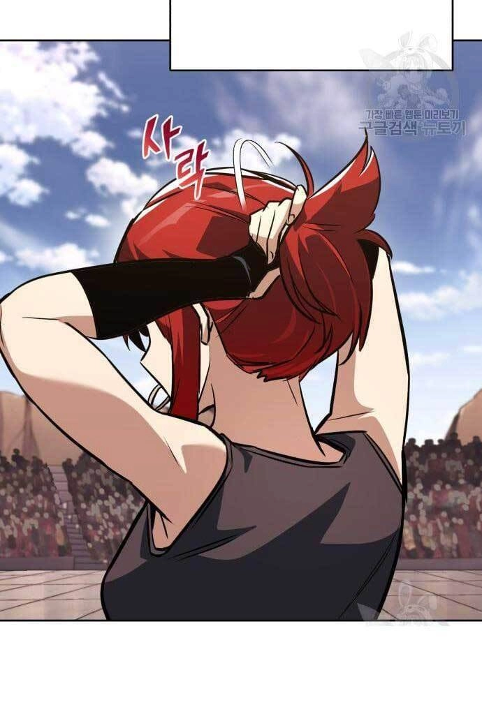 Quý Tộc Lười Biếng Trở Thành Thiên Tài Chapter 80 - 56