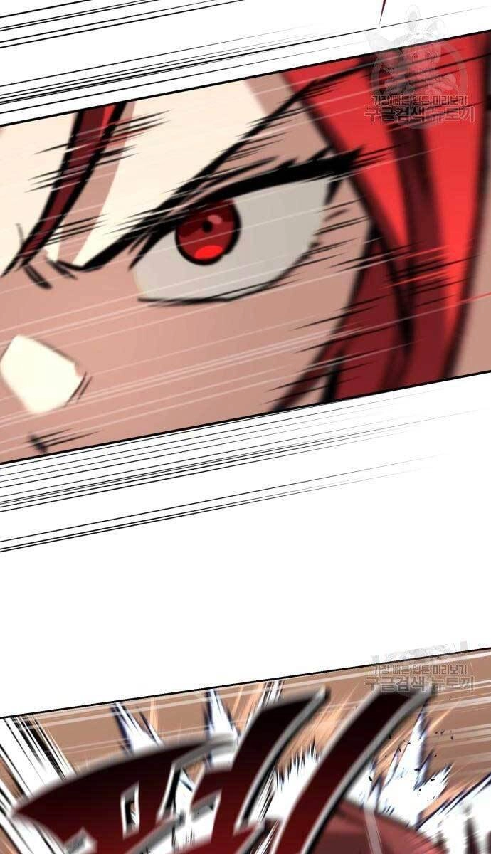 Quý Tộc Lười Biếng Trở Thành Thiên Tài Chapter 80 - 75