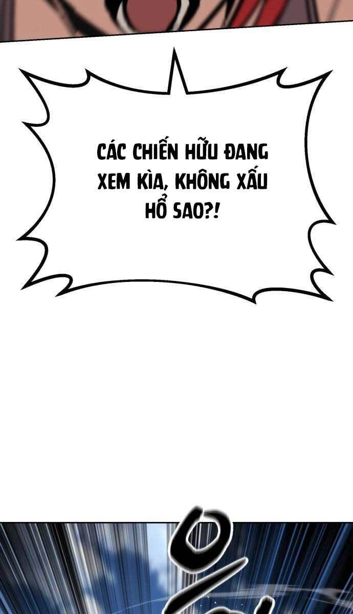 Quý Tộc Lười Biếng Trở Thành Thiên Tài Chapter 80 - 80