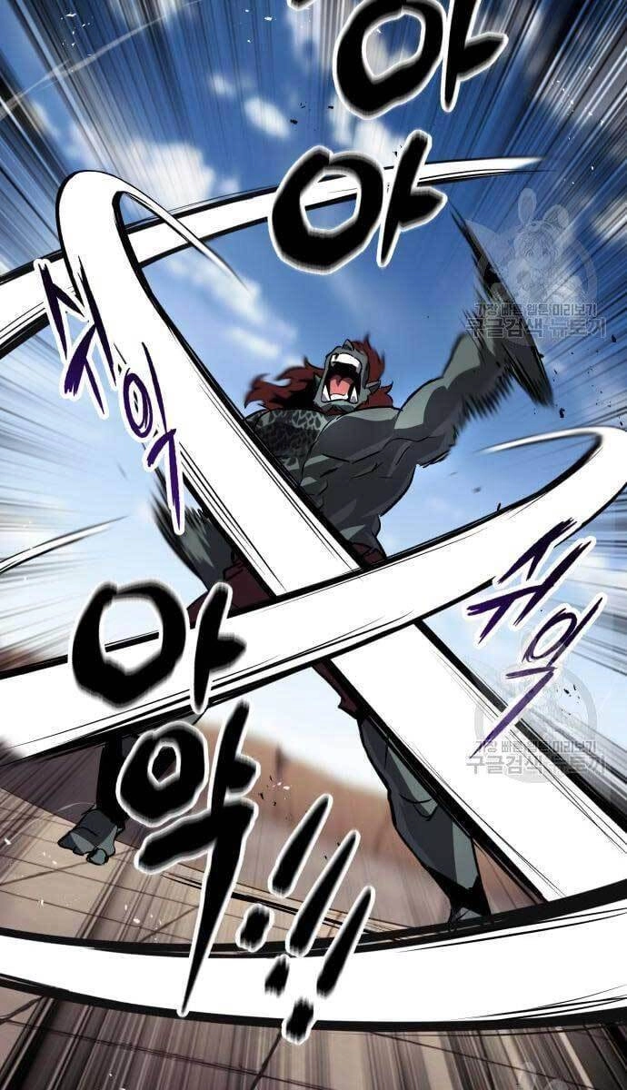 Quý Tộc Lười Biếng Trở Thành Thiên Tài Chapter 80 - 81