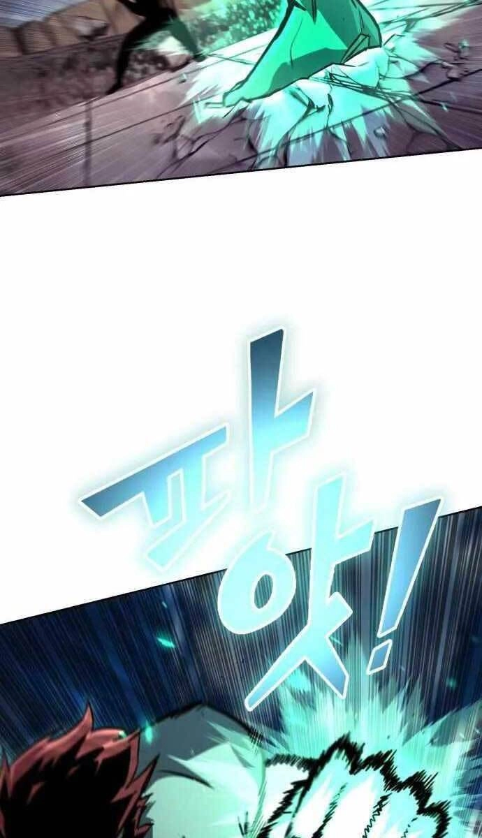 Quý Tộc Lười Biếng Trở Thành Thiên Tài Chapter 81 - 19