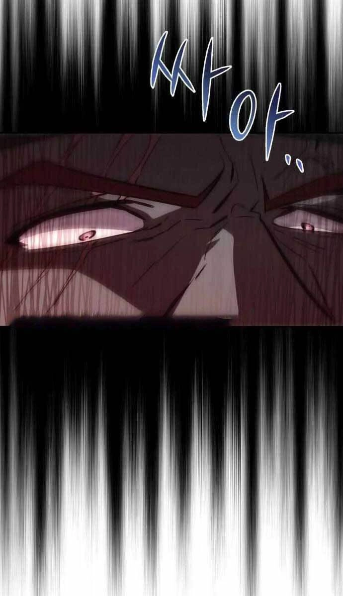 Quý Tộc Lười Biếng Trở Thành Thiên Tài Chapter 81 - 37