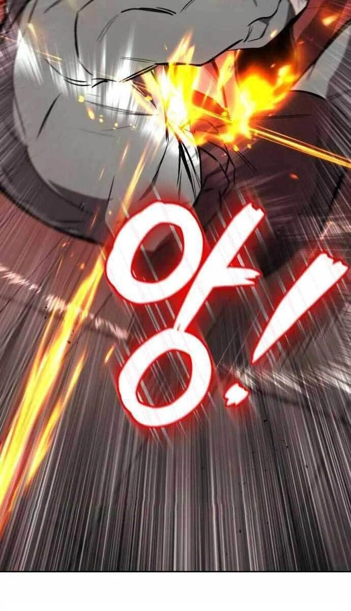 Quý Tộc Lười Biếng Trở Thành Thiên Tài Chapter 81 - 96