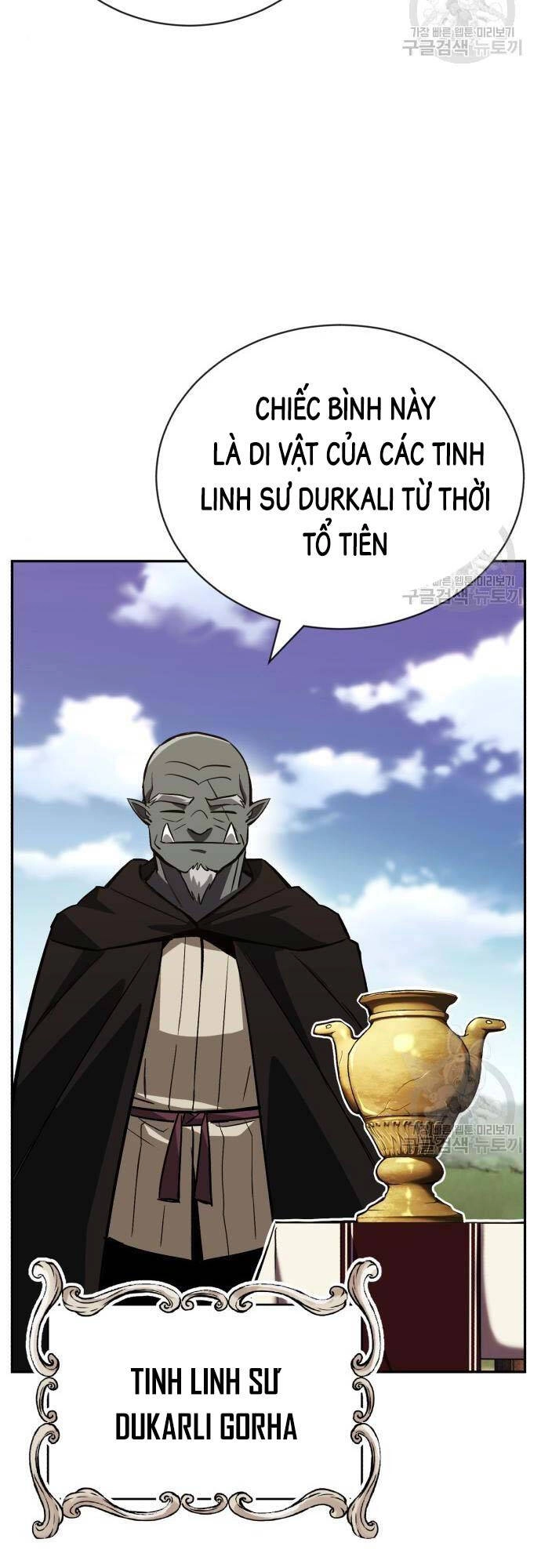 Quý Tộc Lười Biếng Trở Thành Thiên Tài Chapter 82 - 2