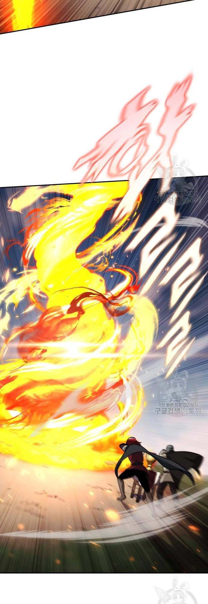 Quý Tộc Lười Biếng Trở Thành Thiên Tài Chapter 82 - 8