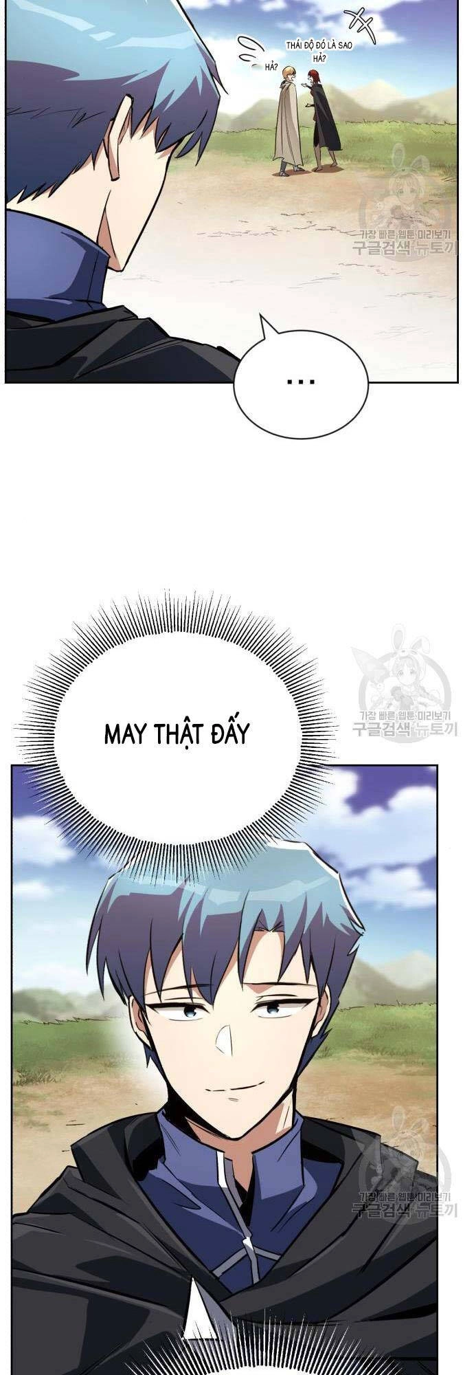 Quý Tộc Lười Biếng Trở Thành Thiên Tài Chapter 82 - 19