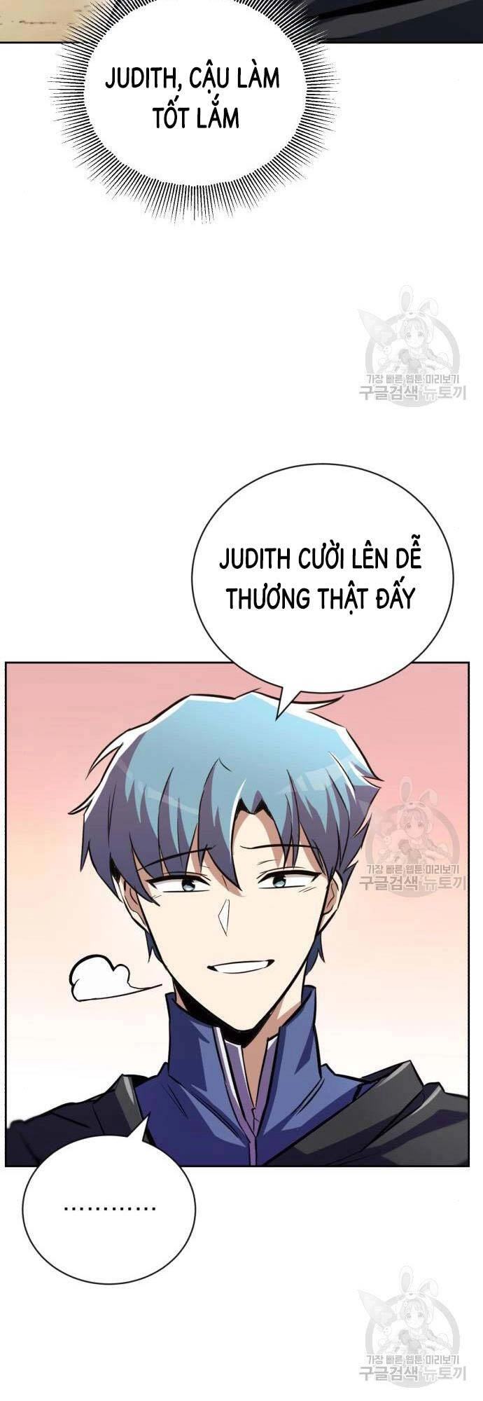 Quý Tộc Lười Biếng Trở Thành Thiên Tài Chapter 82 - 21