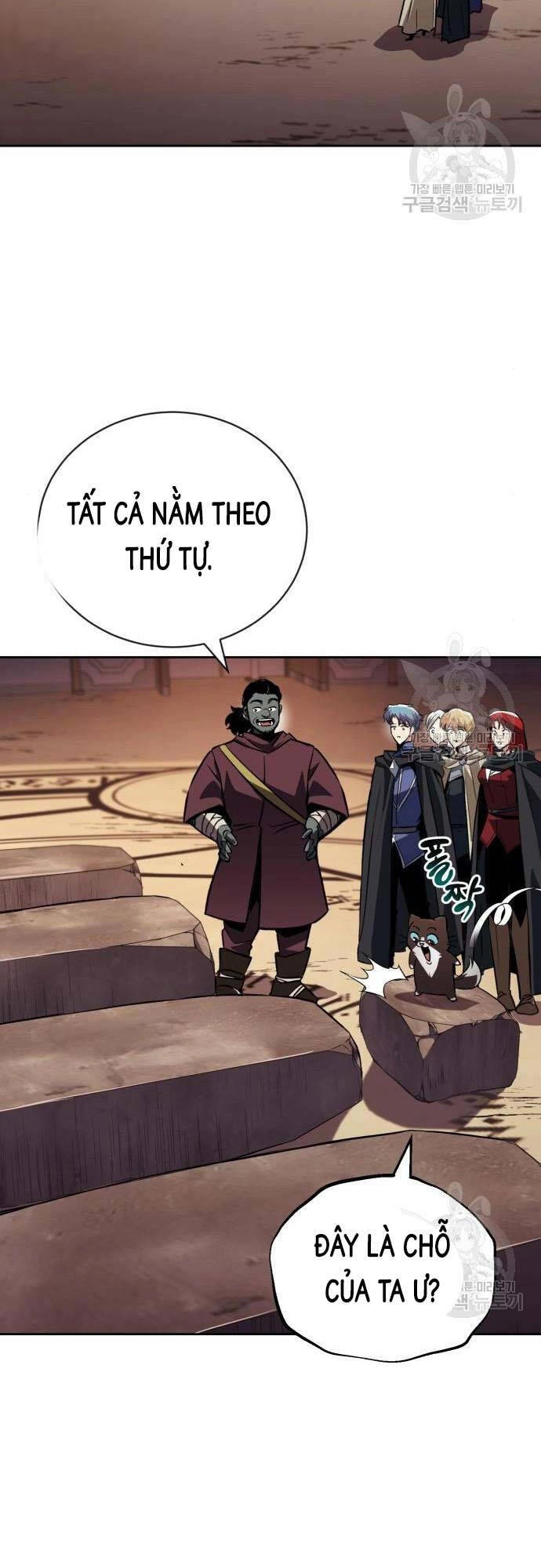 Quý Tộc Lười Biếng Trở Thành Thiên Tài Chapter 82 - 32