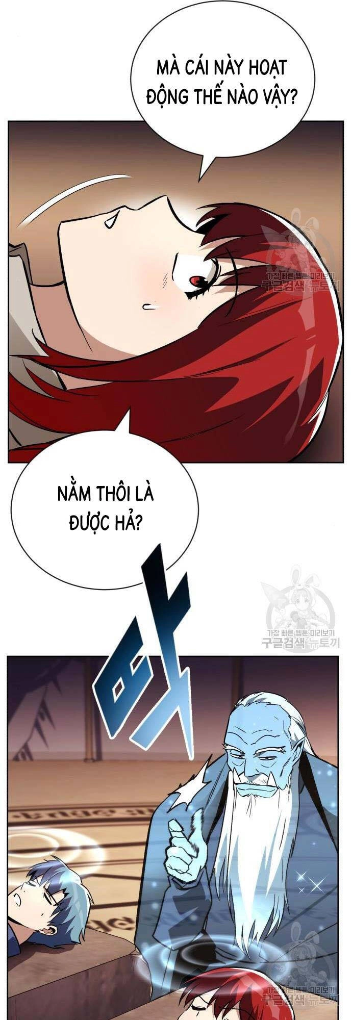 Quý Tộc Lười Biếng Trở Thành Thiên Tài Chapter 82 - 35