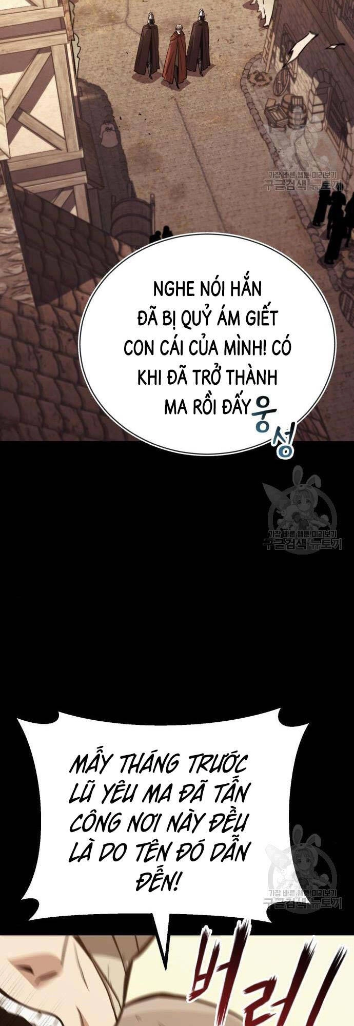 Quý Tộc Lười Biếng Trở Thành Thiên Tài Chapter 82 - 40