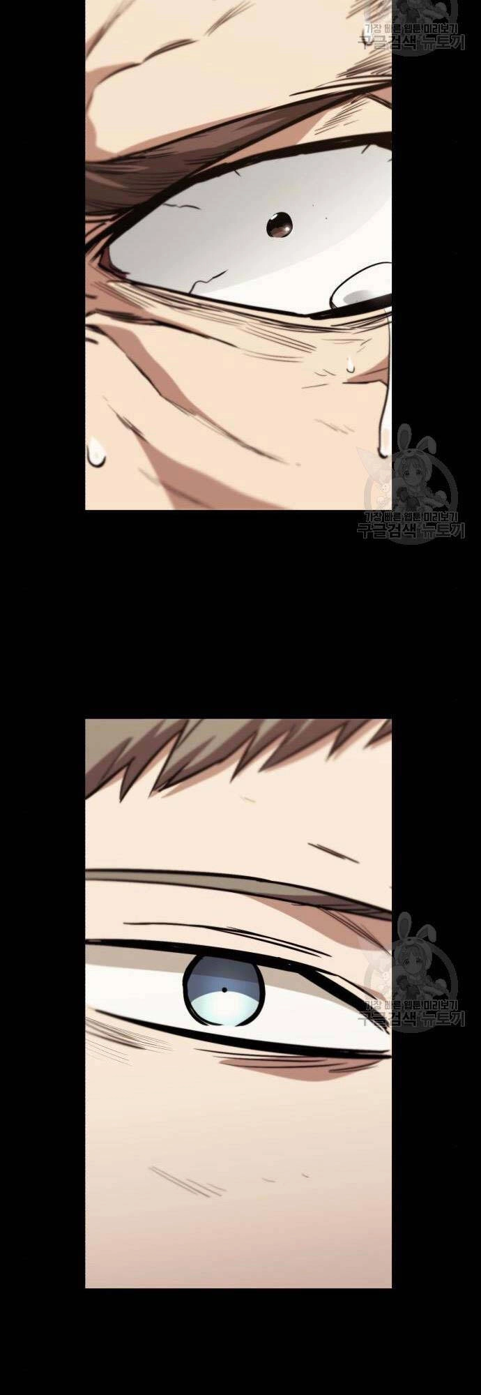 Quý Tộc Lười Biếng Trở Thành Thiên Tài Chapter 82 - 44