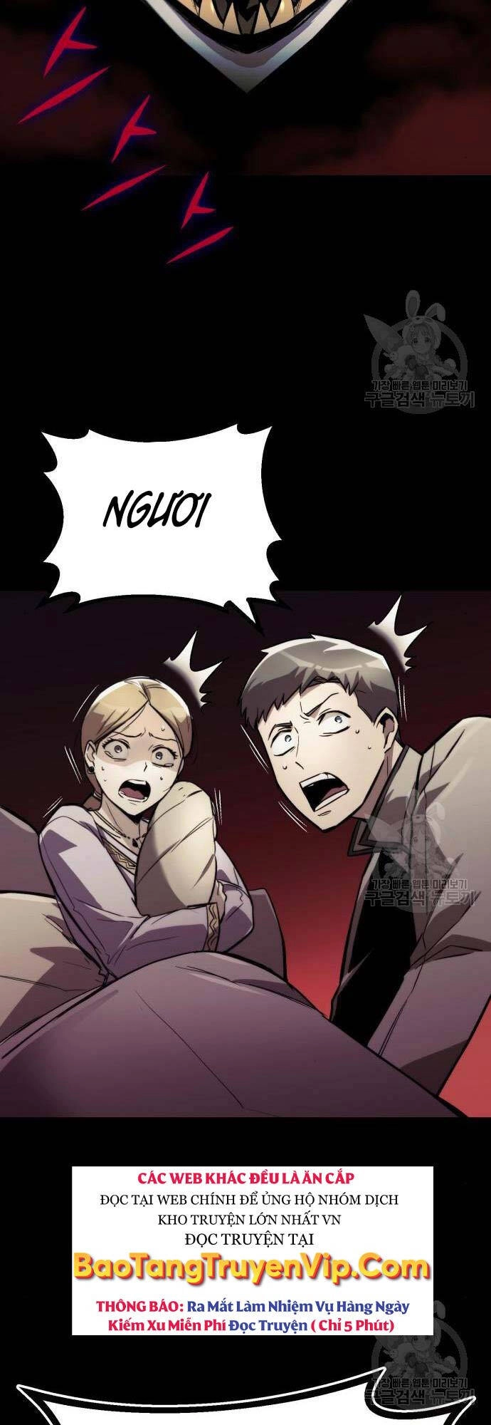 Quý Tộc Lười Biếng Trở Thành Thiên Tài Chapter 82 - 49