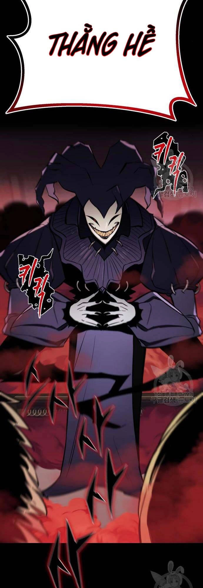 Quý Tộc Lười Biếng Trở Thành Thiên Tài Chapter 82 - 50