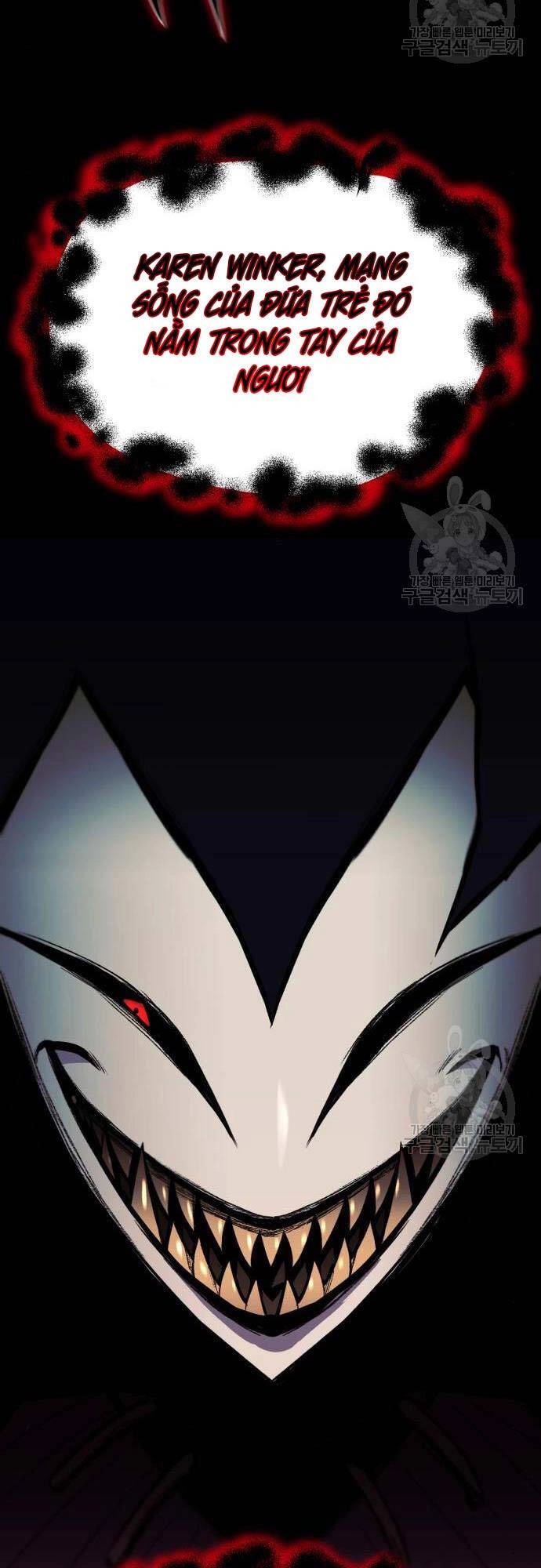 Quý Tộc Lười Biếng Trở Thành Thiên Tài Chapter 82 - 51