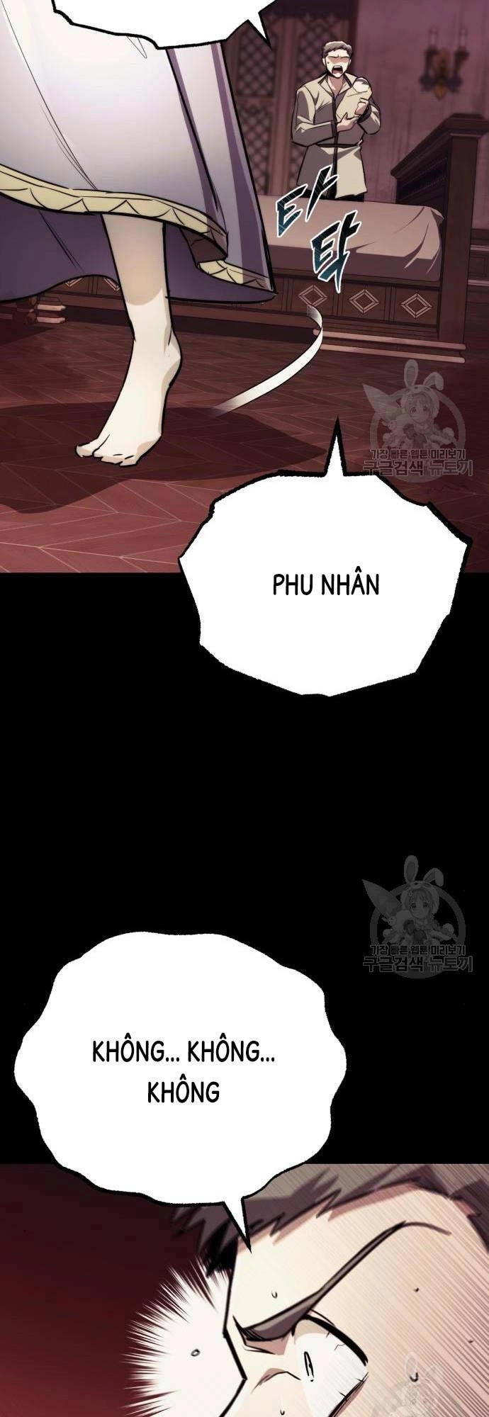 Quý Tộc Lười Biếng Trở Thành Thiên Tài Chapter 82 - 57