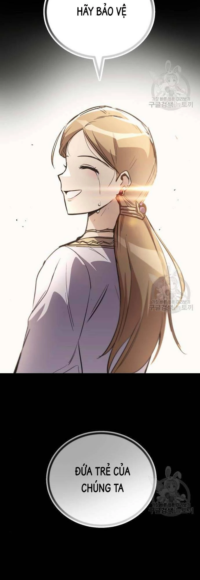 Quý Tộc Lười Biếng Trở Thành Thiên Tài Chapter 82 - 61