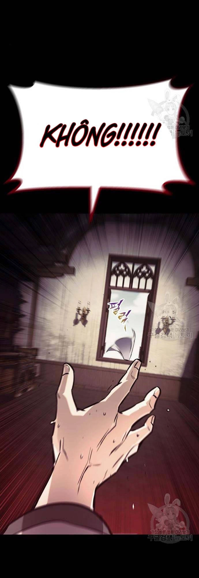 Quý Tộc Lười Biếng Trở Thành Thiên Tài Chapter 82 - 62