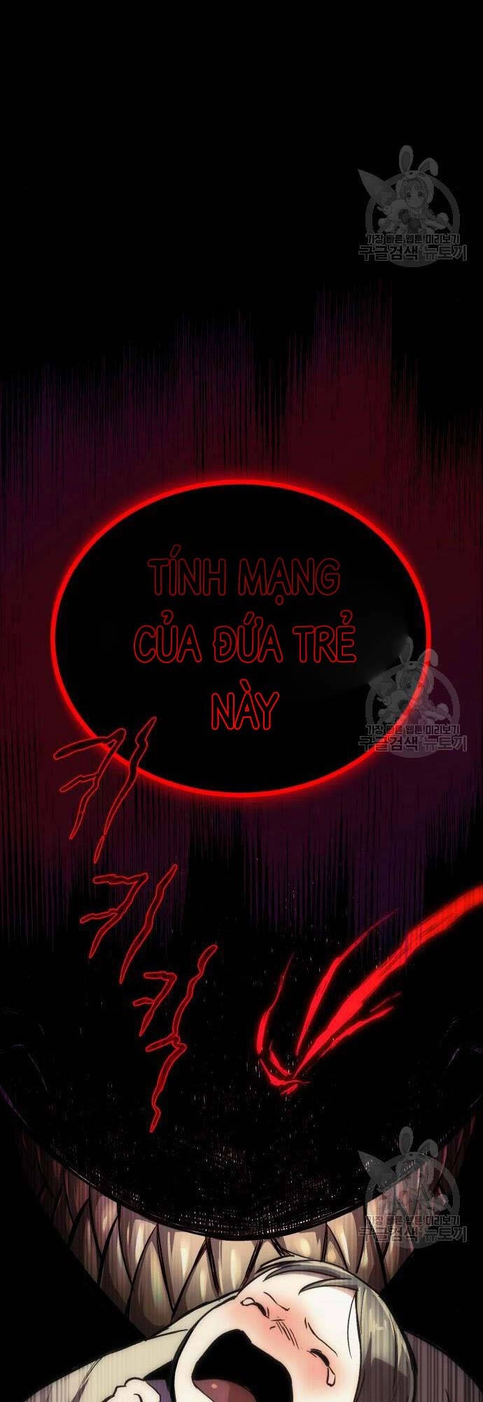 Quý Tộc Lười Biếng Trở Thành Thiên Tài Chapter 82 - 68