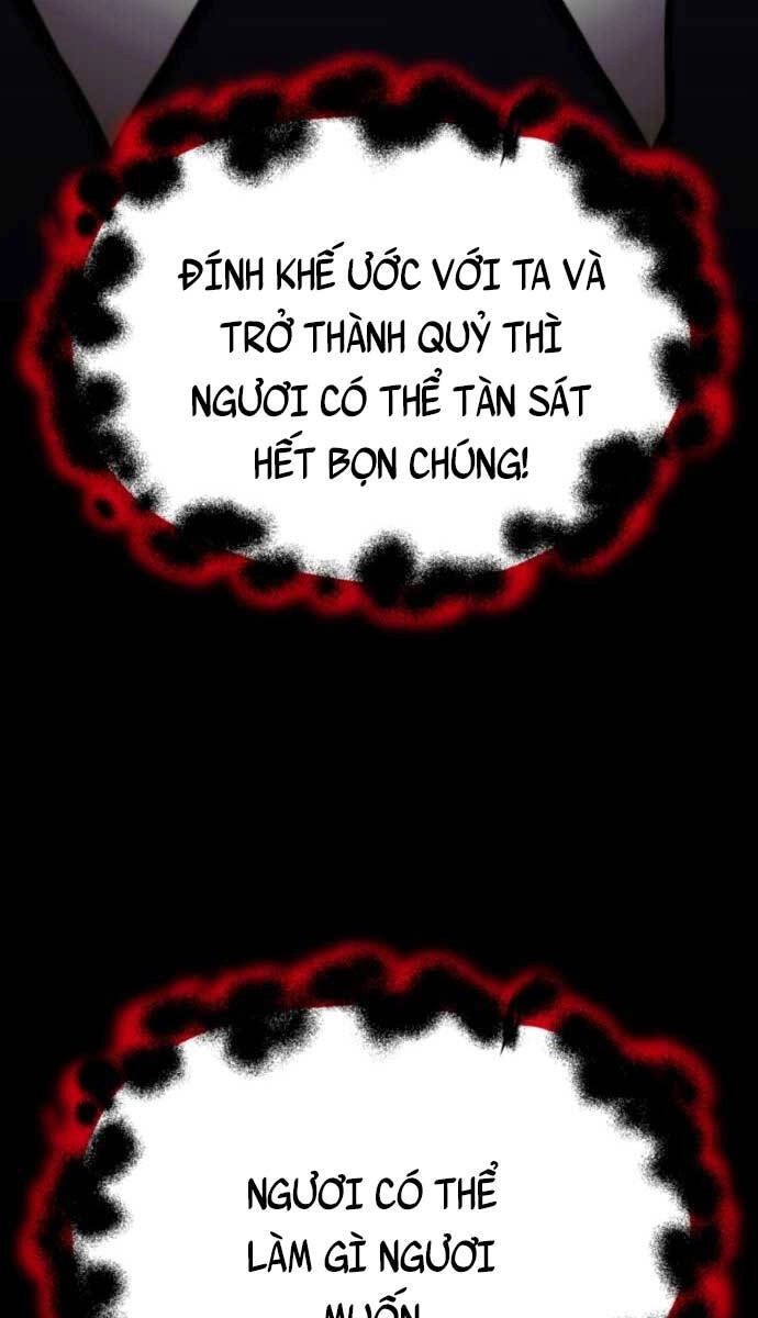 Quý Tộc Lười Biếng Trở Thành Thiên Tài Chapter 83 - 22