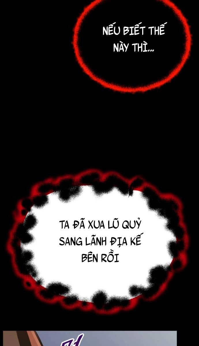 Quý Tộc Lười Biếng Trở Thành Thiên Tài Chapter 83 - 27