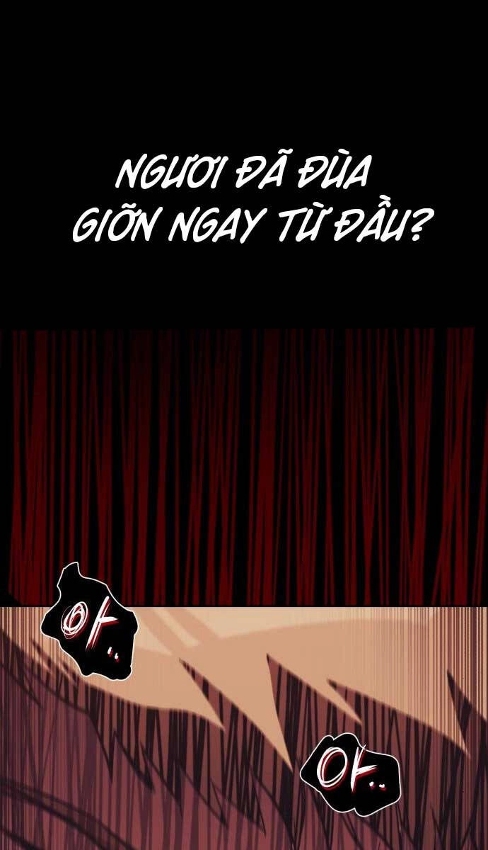 Quý Tộc Lười Biếng Trở Thành Thiên Tài Chapter 83 - 37