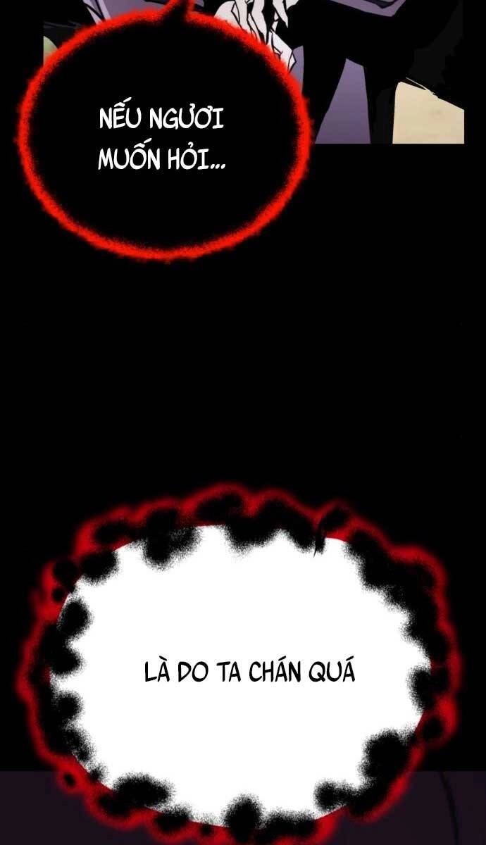 Quý Tộc Lười Biếng Trở Thành Thiên Tài Chapter 83 - 42