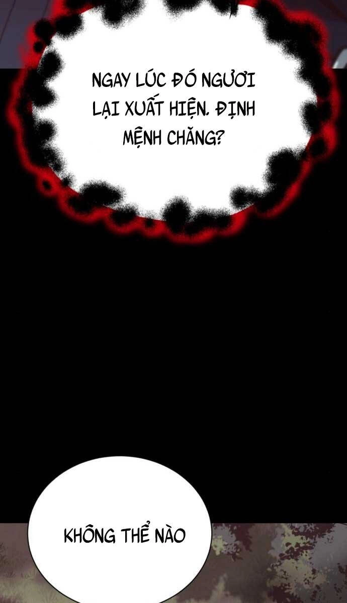 Quý Tộc Lười Biếng Trở Thành Thiên Tài Chapter 83 - 44