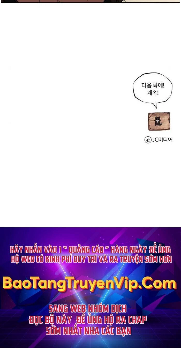 Quý Tộc Lười Biếng Trở Thành Thiên Tài Chapter 83 - 118