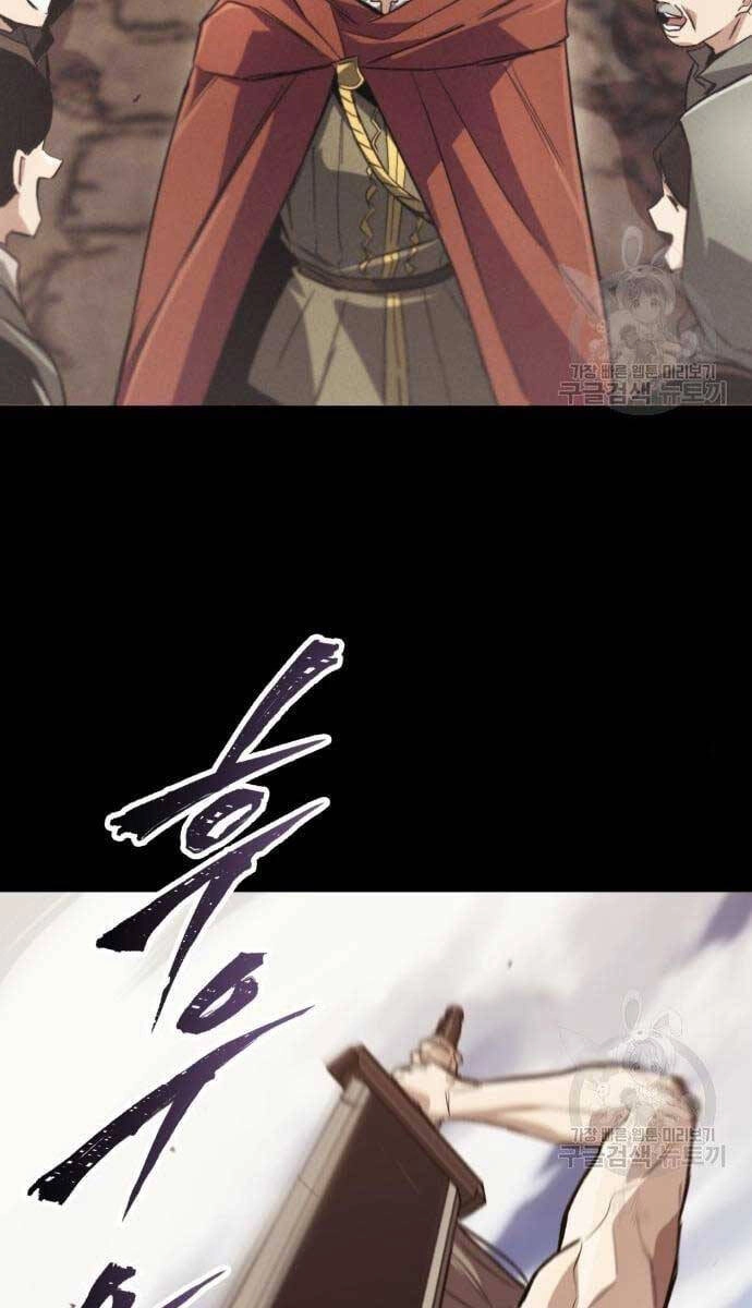 Quý Tộc Lười Biếng Trở Thành Thiên Tài Chapter 84 - 10