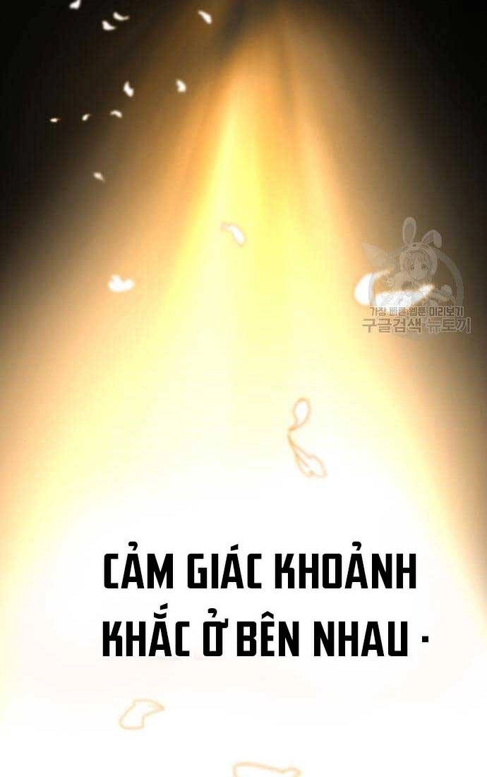 Quý Tộc Lười Biếng Trở Thành Thiên Tài Chapter 84 - 14