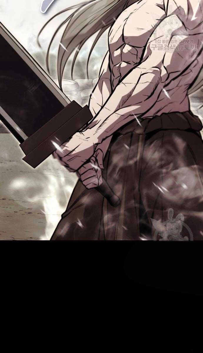 Quý Tộc Lười Biếng Trở Thành Thiên Tài Chapter 84 - 26