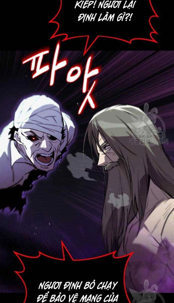 Quý Tộc Lười Biếng Trở Thành Thiên Tài Chapter 84 - 31