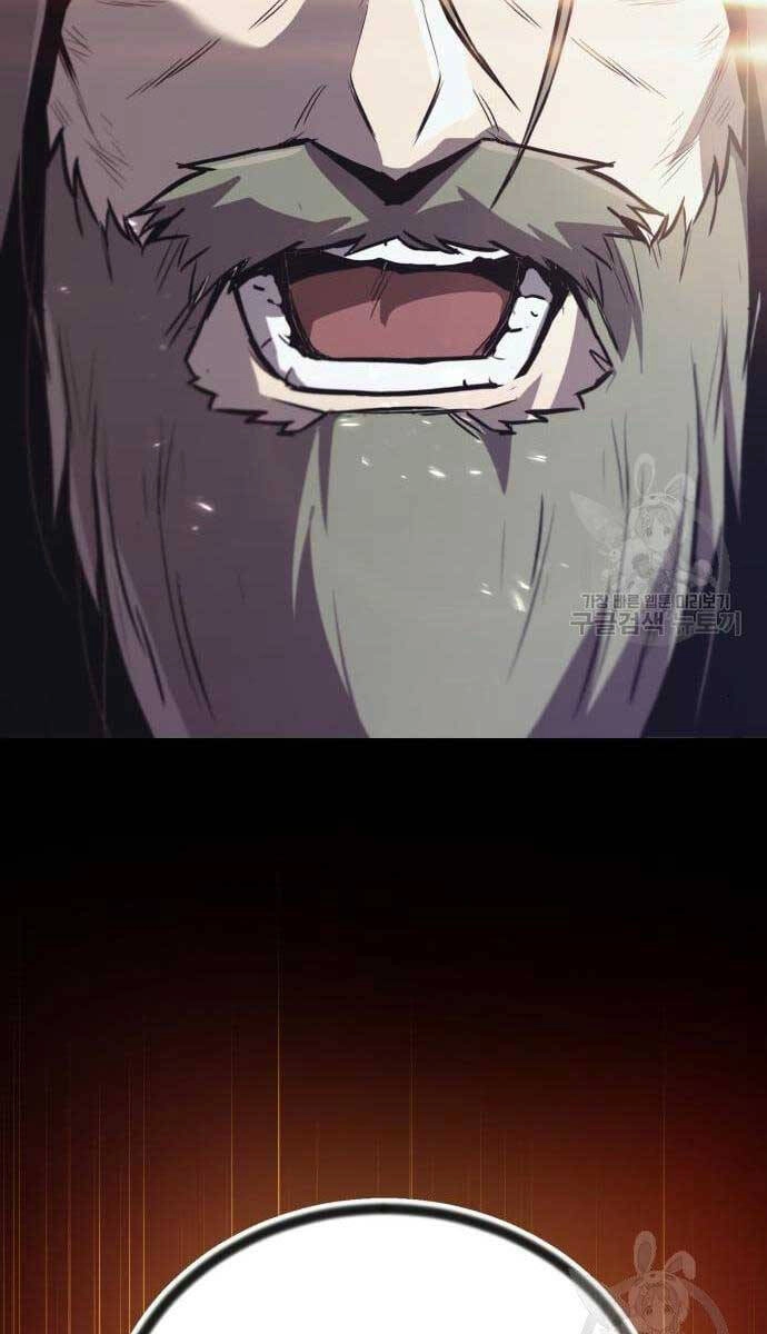 Quý Tộc Lười Biếng Trở Thành Thiên Tài Chapter 84 - 38