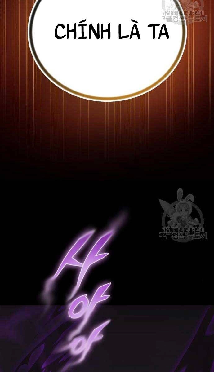 Quý Tộc Lười Biếng Trở Thành Thiên Tài Chapter 84 - 39